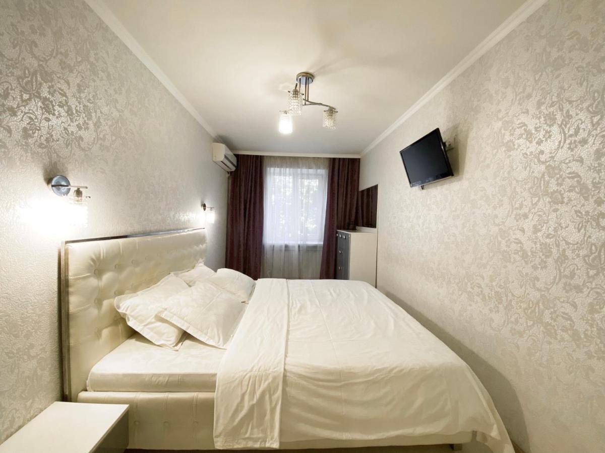 Beautiful 1-Bedroom Near Most City Center Dnipro Exterior photo