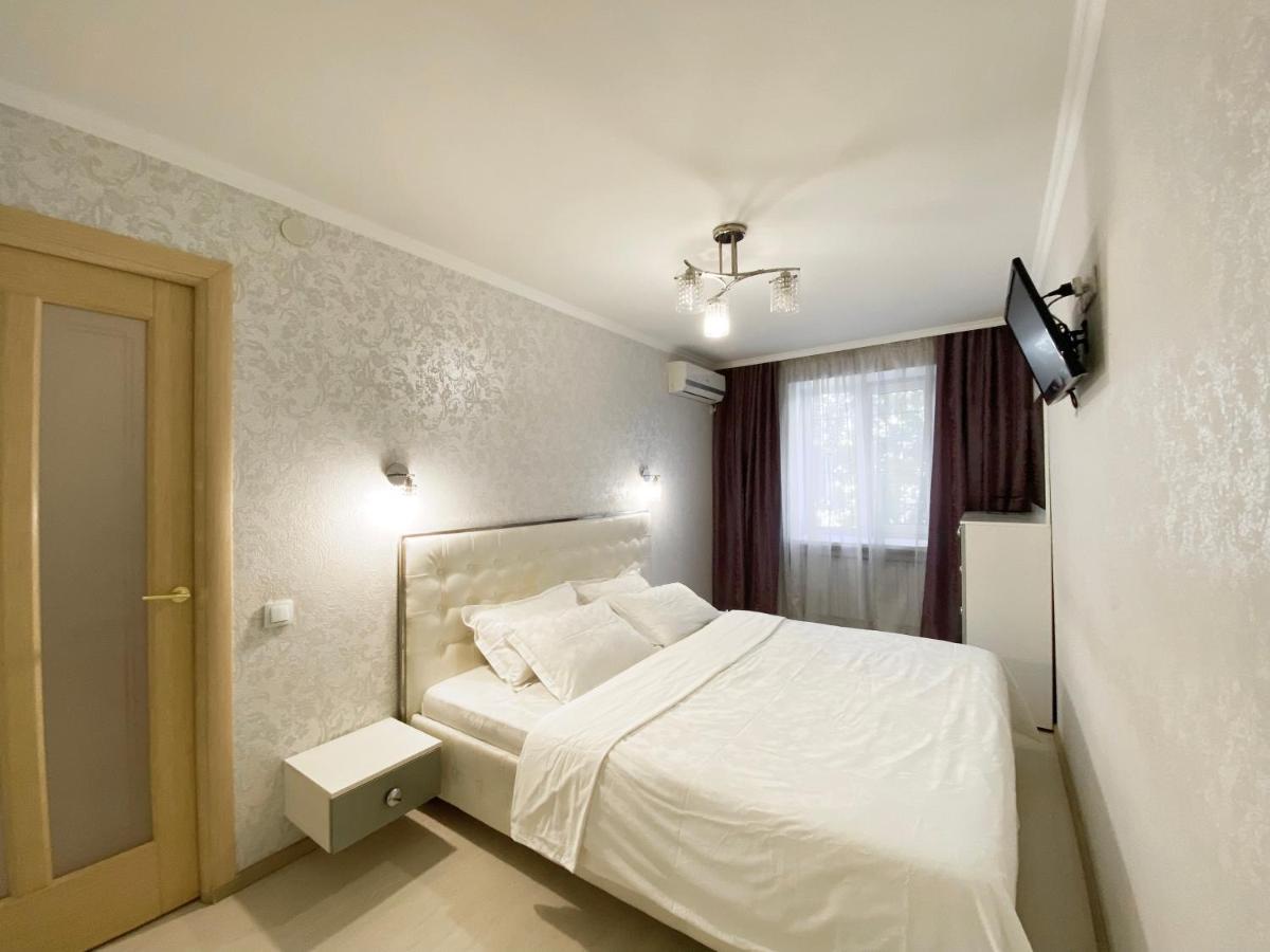 Beautiful 1-Bedroom Near Most City Center Dnipro Exterior photo