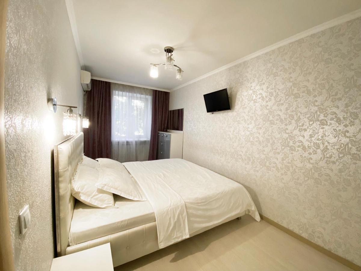 Beautiful 1-Bedroom Near Most City Center Dnipro Exterior photo